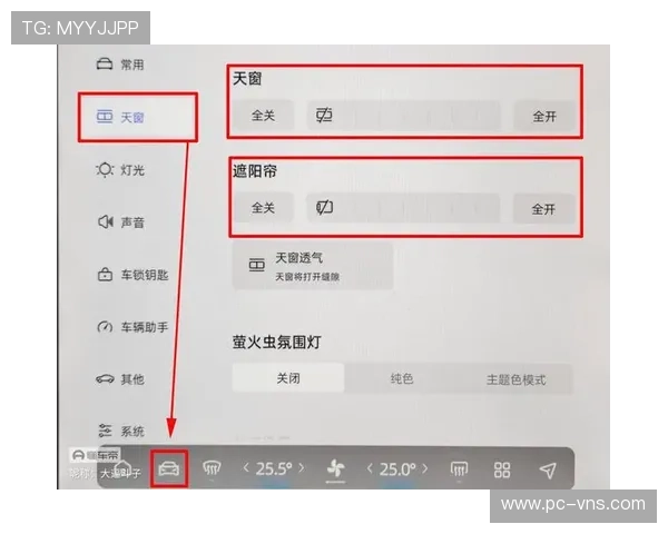 畅玩99银河官方网站：新手入门指南与技巧分享