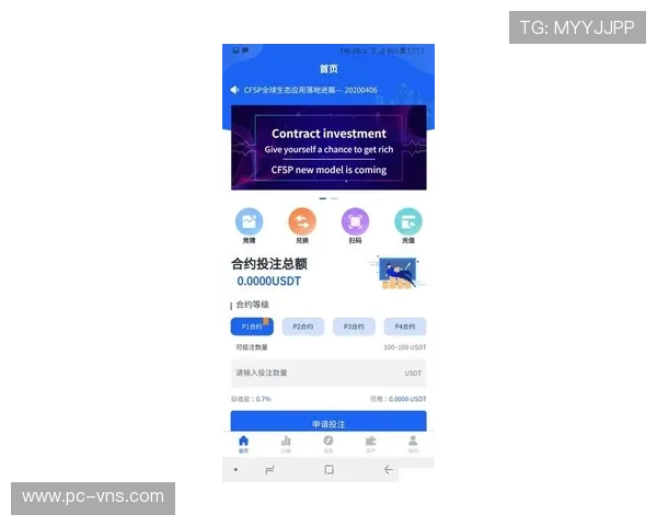 皇冠电子游戏平台支持多种支付方式,充值提现方便快捷 皇冠电子游戏平台支持多种支付方式,充值提现方便快捷