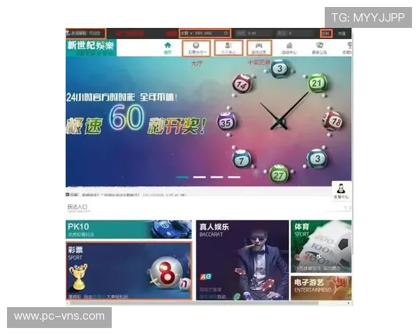 新世纪娱乐场：探索最新的娱乐项目，满足不同玩家的多样化需求