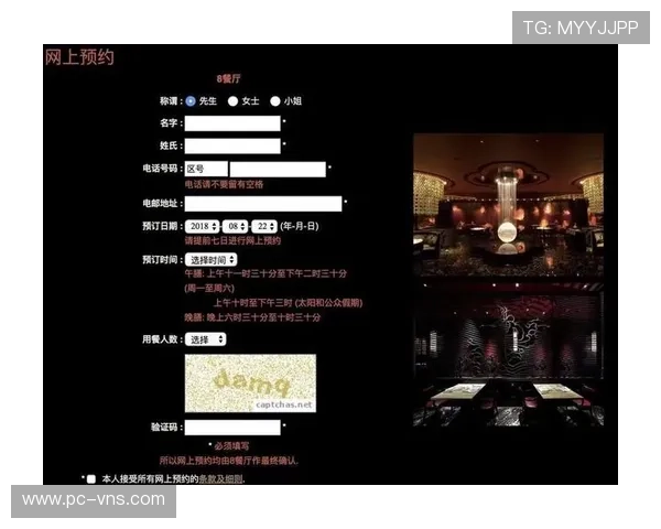 新葡京娱乐场app下载安装指南，轻松注册登录享受高额彩金奖励