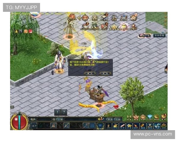 梅高美娱乐游戏网站快速注册流程让新手玩家轻松开启精彩的游戏旅程