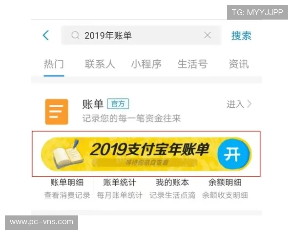 了解百老汇注册中心的详细流程与注意事项确保新手玩家顺利完成账号注册 了解百老汇注册中心的详细流程与注意事项确保新手玩家顺利完成账号注册