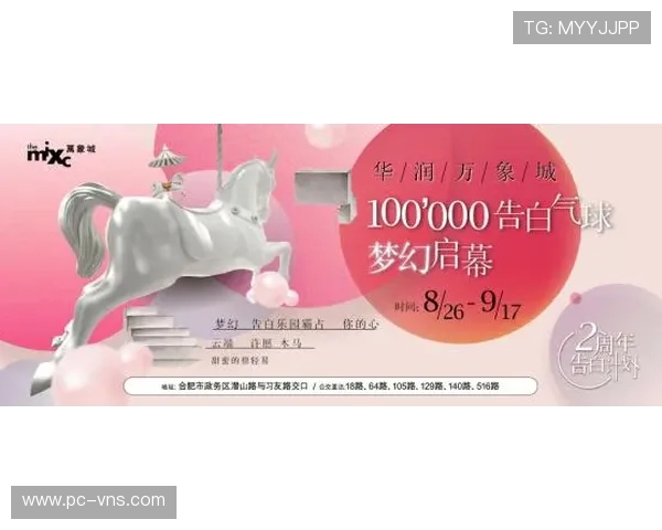 利澳娱乐场优惠活动时间安排及参与方式全攻略 利澳娱乐场优惠活动时间安排及参与方式全攻略