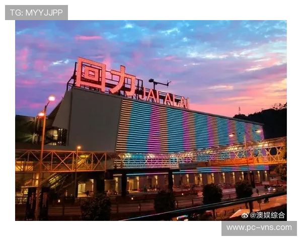 回力海立方和哪个赌场合作的合作模式对玩家体验和收益的影响分析