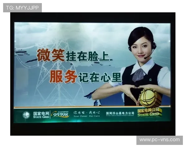 探索新濠博亚娱乐平台的安全保障措施与优质客户服务体验 探索新濠博亚娱乐平台的安全保障措施与优质客户服务体验