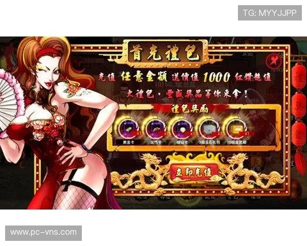 探索35273棋牌娱乐的好处帮助玩家提升游戏技巧与娱乐体验的全面提升