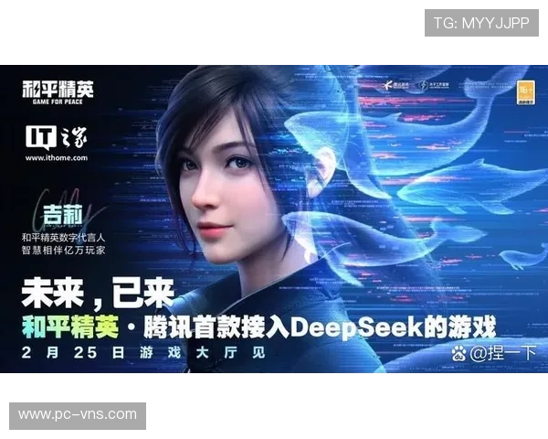 永乐高国际娱乐游戏种类丰富多样玩家体验最全面的娱乐享受指南 永乐高国际娱乐游戏种类丰富多样玩家体验最全面的娱乐享受指南