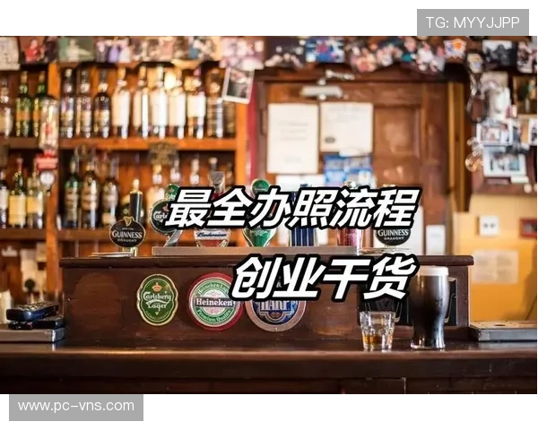 澳门新濠官方旗舰店安全支付方式及售后服务保障全流程指南