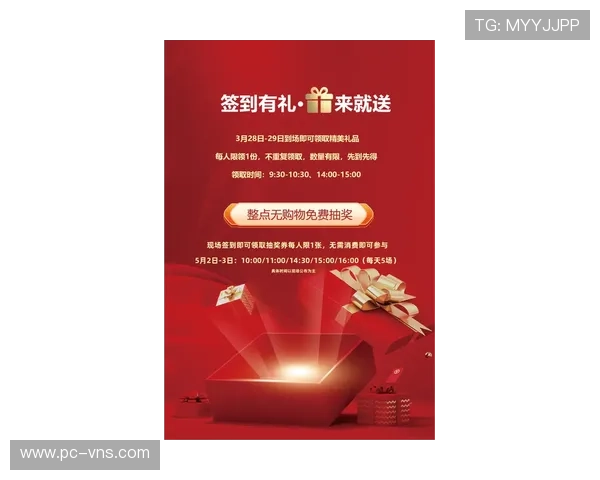 澳门百老汇娱乐官网最新优惠活动全面解析助你轻松赢取丰富奖励