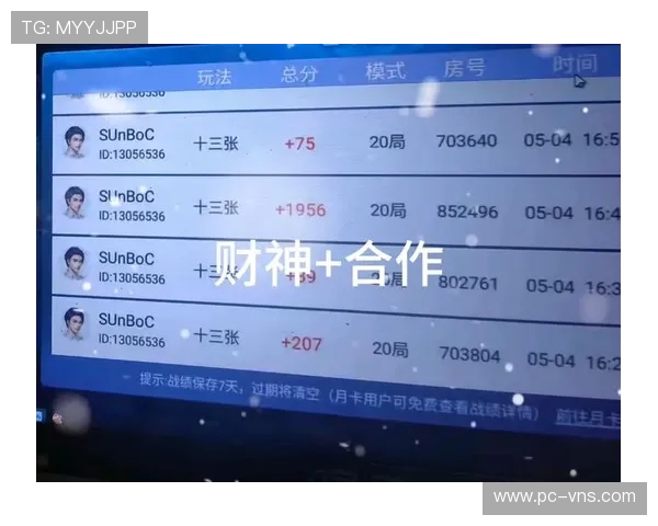 澳门财神游戏技巧大全帮助玩家提升中奖几率的实用方法 澳门财神游戏技巧大全帮助玩家提升中奖几率的实用方法