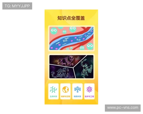 蒙罗丽莎娱乐场手机端登录与体验指南让你随时随地畅玩精彩游戏