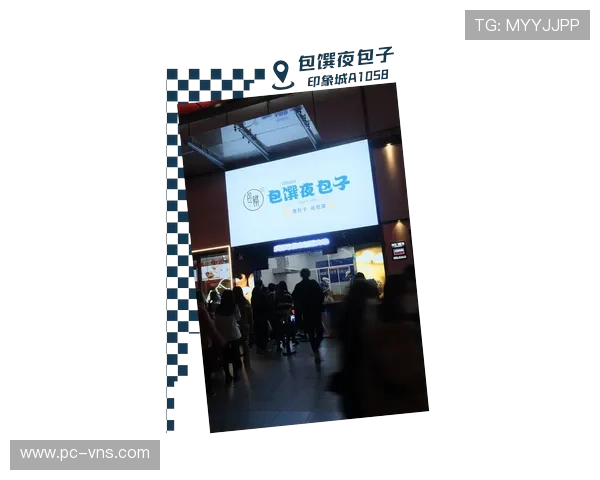 访问巴黎人购物中心官网,享受便捷的在线购物体验与丰富的会员福利 访问巴黎人购物中心官网,享受便捷的在线购物体验与丰富的会员福利