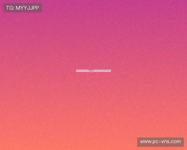 轻松注册永利在线app下载,开启你的游戏旅程 轻松注册永利在线app下载,开启你的游戏旅程