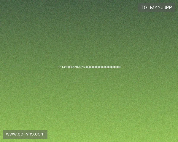38138威尼斯app:2026世界杯观赛指南,提供高清直播、赛程安排及观赛攻略 38138威尼斯app:2026世界杯观赛指南,提供高清直播、赛程安排及观赛攻略