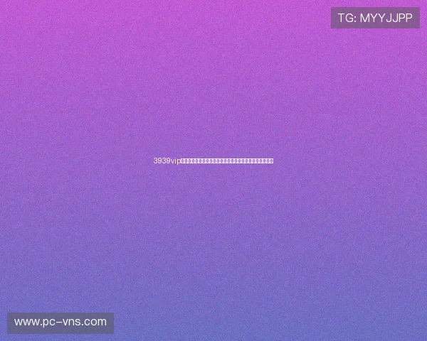 3939vip威尼斯人下载为足球迷提供最新世界杯赛事直播与精彩集锦