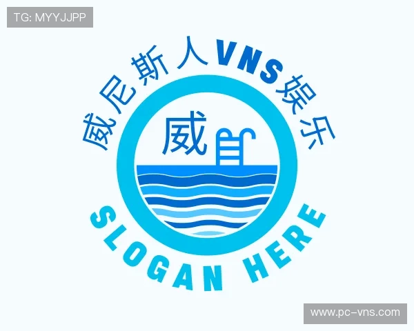 介绍威尼斯人VNS娱乐